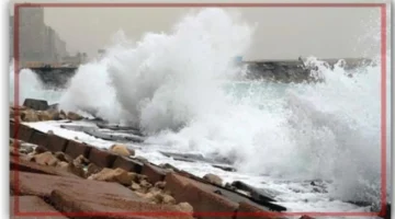 تحذير بحري.. اضطرابات جوية تعطل حركة الملاحة على سواحل 10 محافظات وقرار عاجل